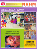 July - Aug. 2012 - No.4 - Volume. 7 - English