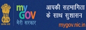 मेरी सरकार
